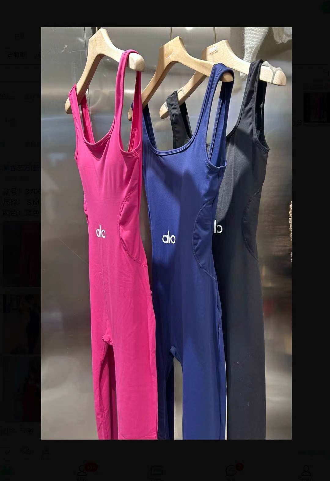 Alo Yoga Airbrush All-In-One Jumpsuit - Navy - Workout Ready - Seamless Comfort