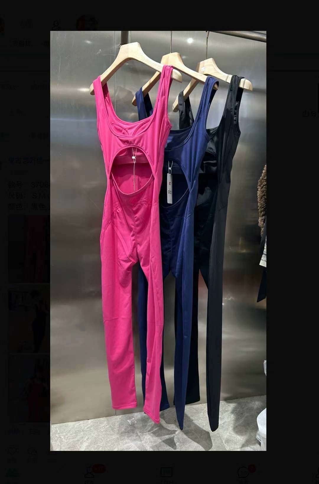 Alo Yoga Airbrush All-In-One Jumpsuit - Navy - Workout Ready - Seamless Comfort