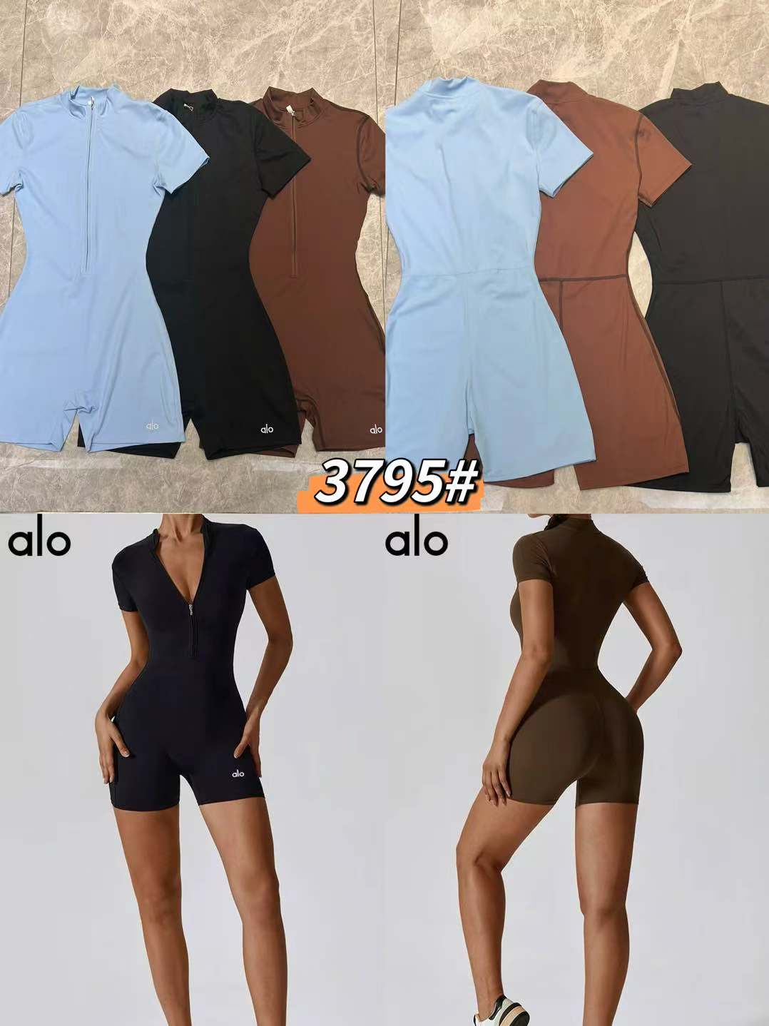 ALO Yoga Inspired Short Sleeve Romper - Sculpt & Support Activewear